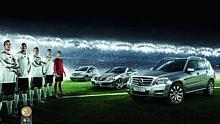 Mercedes-Benz bietet interessante Angebote nicht nur für Fussball-Fans. Foto: MB/auto-reporter.net 